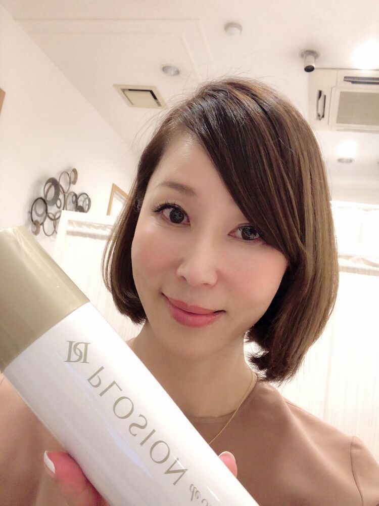 ブログ