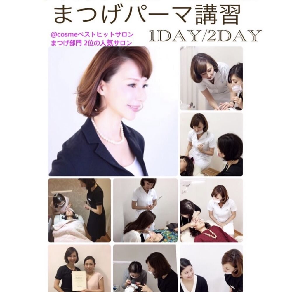 ブログ