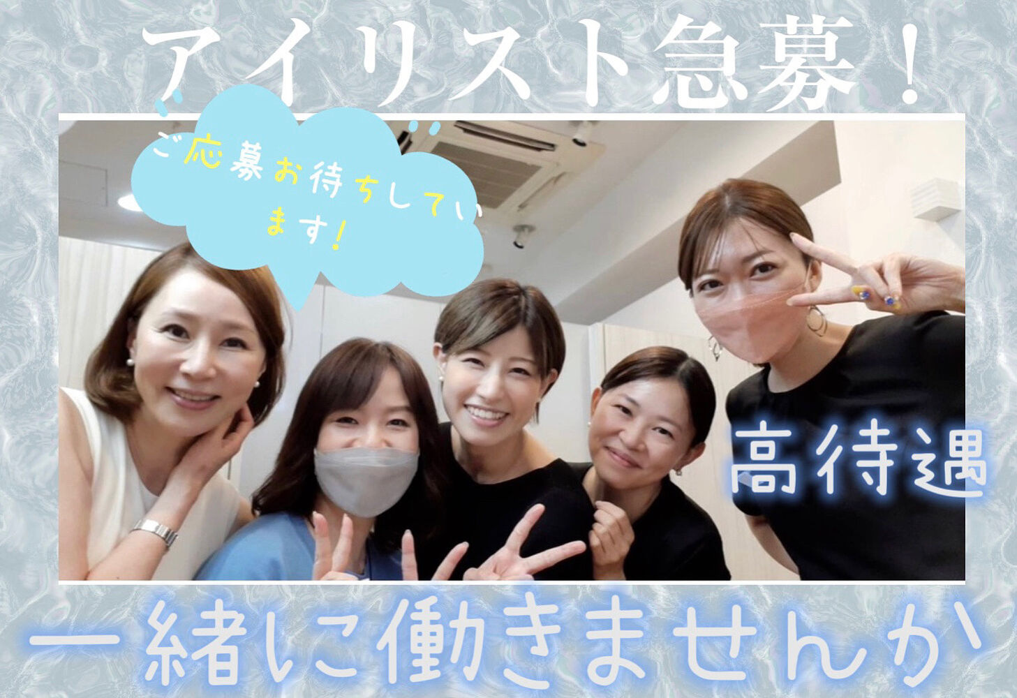 ブログ