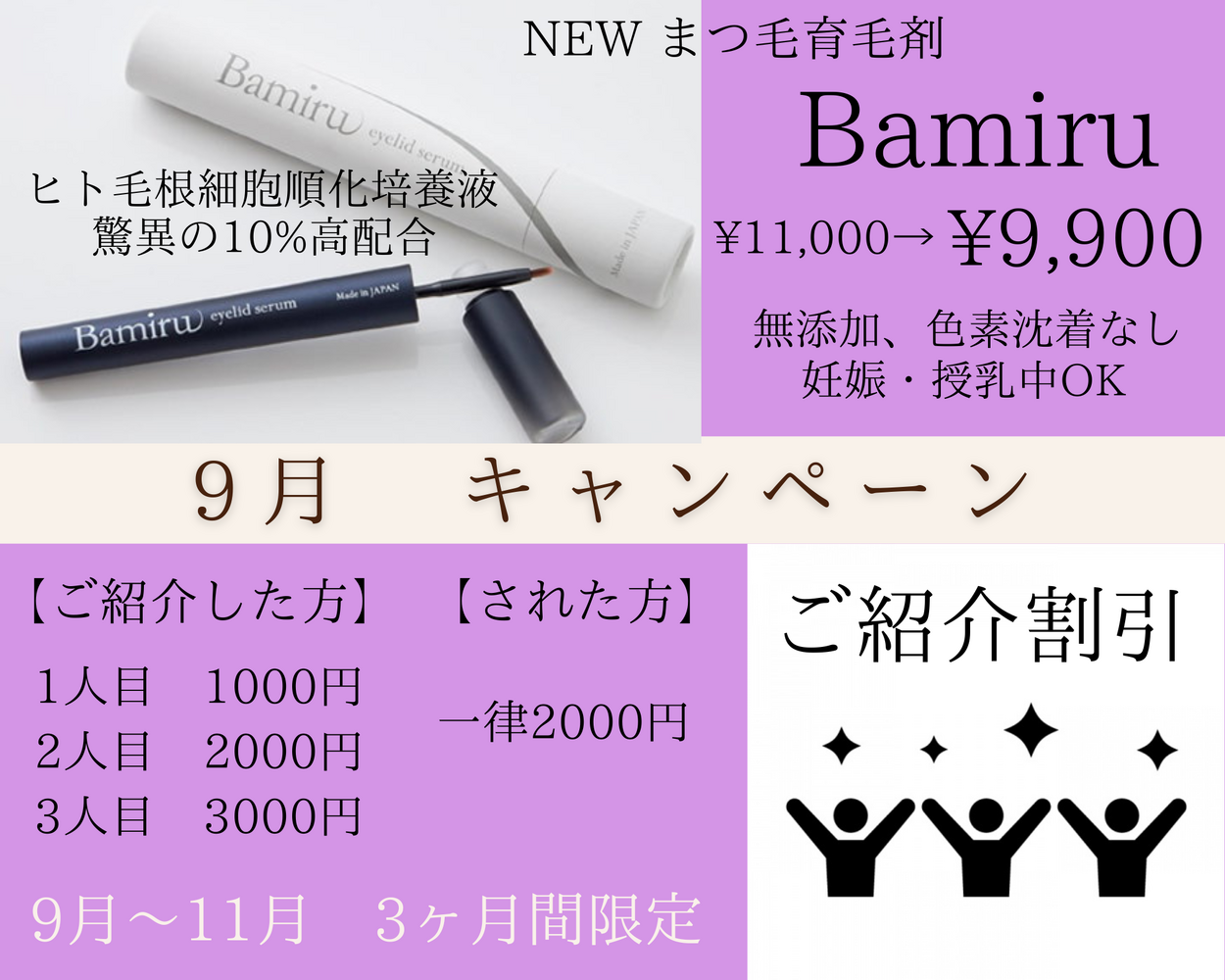 ブログ