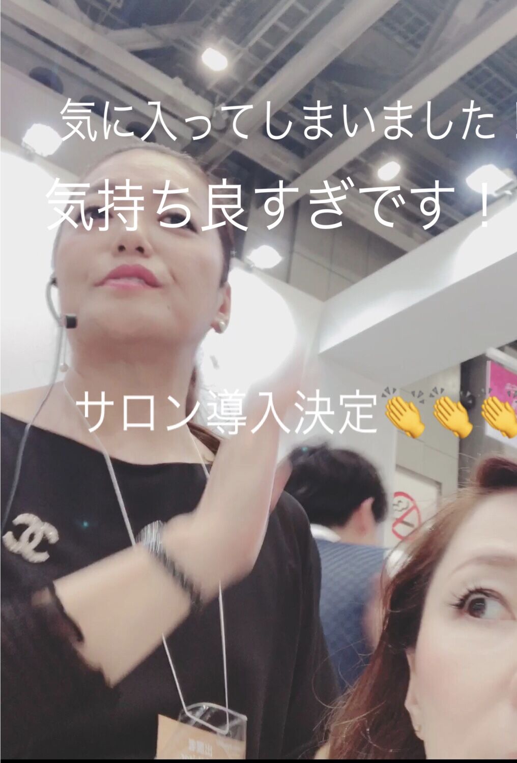 34703c8b-58c0-444b-bac7-08722095cd27