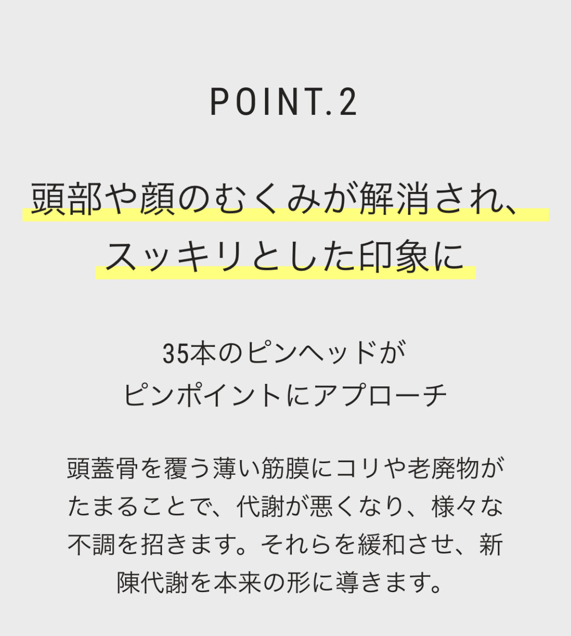 700a4273-2a51-4e6c-a49d-f8110338c106