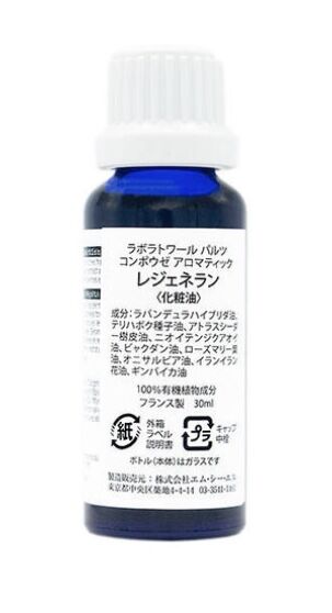 0aa29459-9bca-465e-b963-687eadbfb3ae